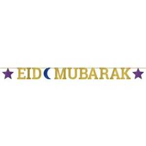 Letter Banner: ‘Eid Mubārak