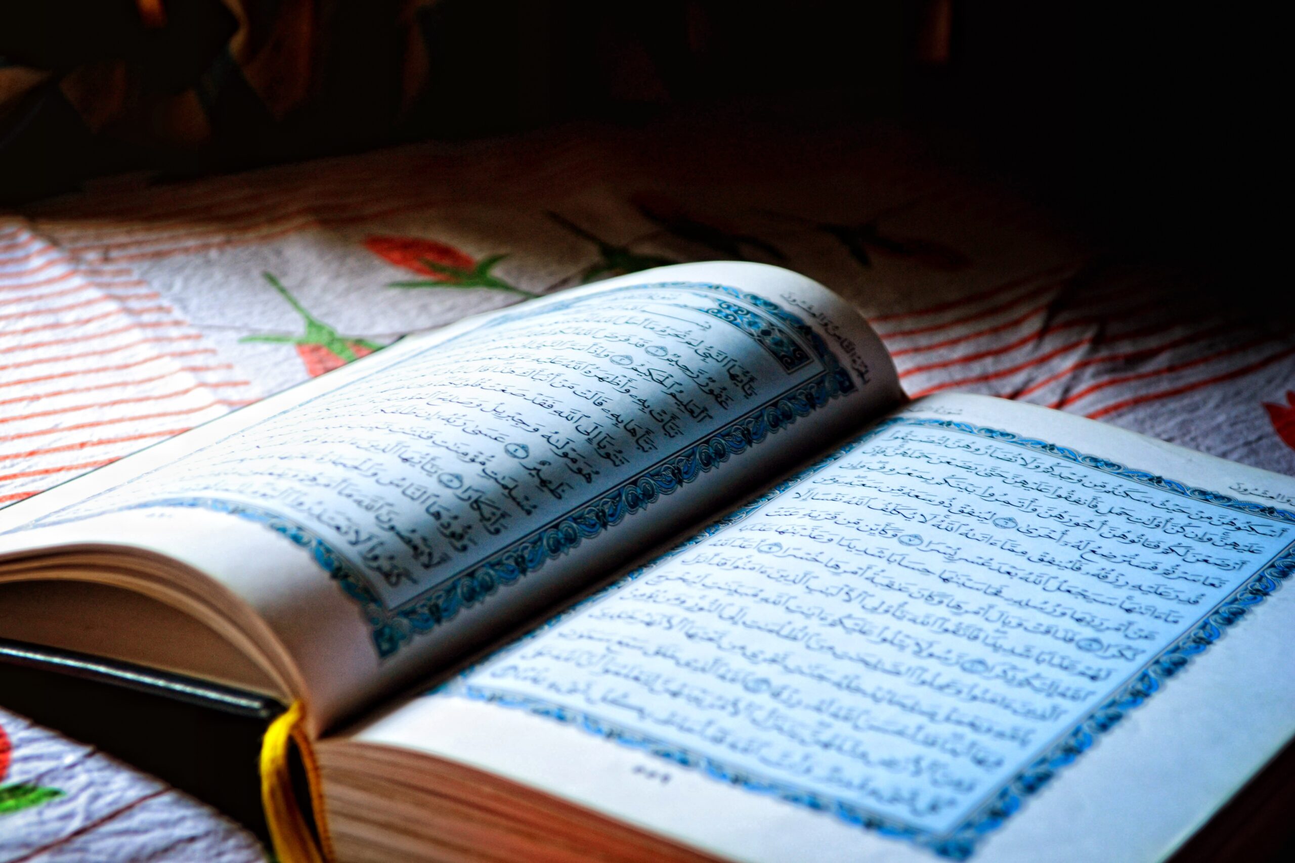 afshad-holy-quran-1528446-scaled-1